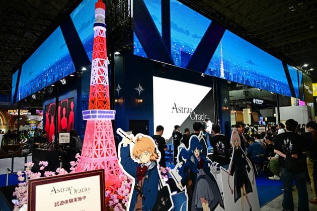 2026 Tokyo Game Show TOKYO, JAPAN - SEPTEMBER 17, 2026 - 2026 Tokyo Game Show (TGS) in Tokyo, Japan on September 17, 2026. Tokyo Tokyo China  Copyright: xCFOTOx i1789686357838