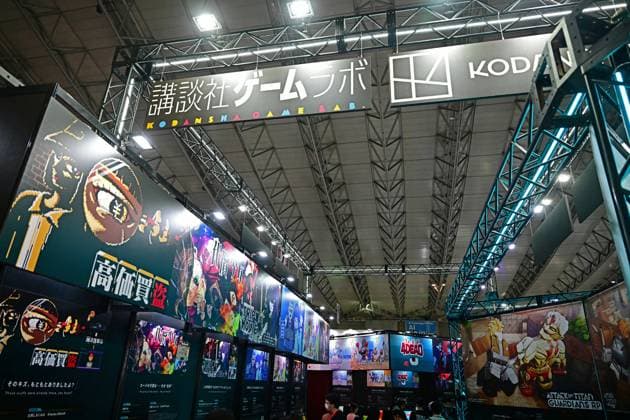 2026 Tokyo Game Show TOKYO, JAPAN - SEPTEMBER 17, 2026 - 2026 Tokyo Game Show (TGS) in Tokyo, Japan on September 17, 2026. Tokyo Tokyo China  Copyright: xCFOTOx i1789686710284