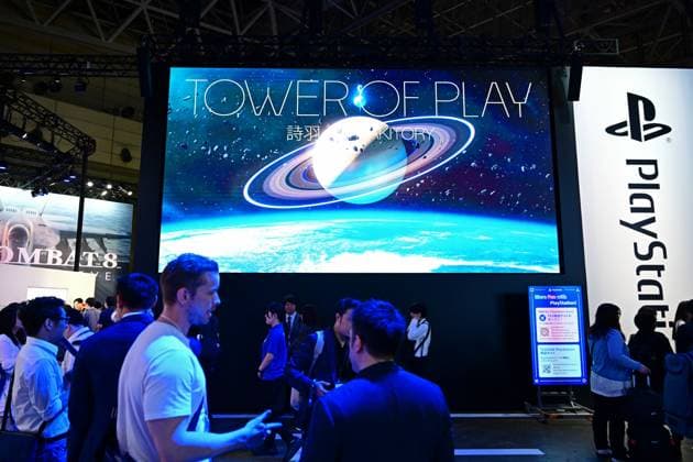 2026 Tokyo Game Show TOKYO, JAPAN - SEPTEMBER 17, 2026 - Sony PlayStation booth at the 2026 Tokyo Game Show (TGS) in Tokyo, Japan on September 17, 2026. Tokyo Tokyo China  Copyright: xCFOTOx i1789686983663