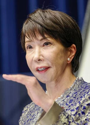 Japan PM reshuffles Cabinet Japanese Prime Minister Sanae Takaichi holds a press conference at the premier s office in Tokyo on Sept. 17, 2026, after reshuffling her Cabinet.  A14AA0005627751P