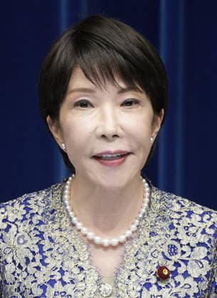 Japan PM reshuffles Cabinet Japanese Prime Minister Sanae Takaichi holds a press conference at the premier s office in Tokyo on Sept. 17, 2026, after reshuffling her Cabinet.  A14AA0005627754P