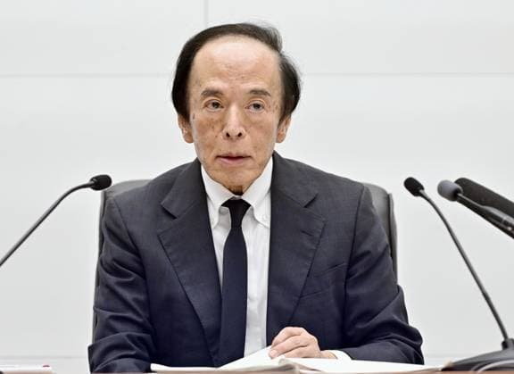 BOJ raises key rate to 1.25% Bank of Japan Governor Kazuo Ueda holds a press conference at the central bank s headquarters in Tokyo on Sept. 18, 2026, after the central bank raised its key interest rate to 1.25 percent from 1.0 percent at its policy-setting meeting amid growing inflation risks.  A14AA0005627804P