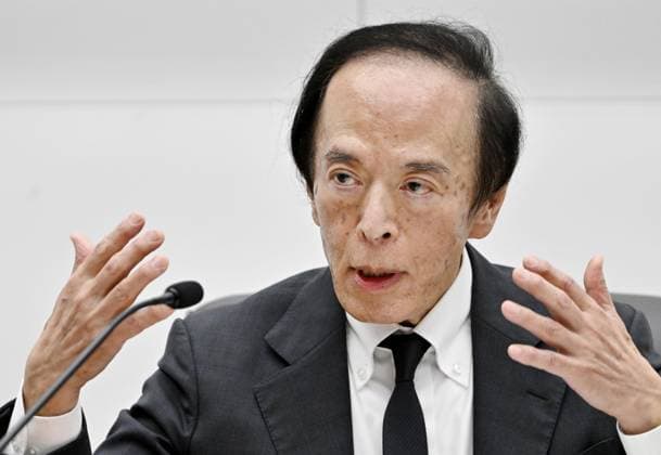BOJ raises key rate to 1.25% Bank of Japan Governor Kazuo Ueda holds a press conference at the central bank s headquarters in Tokyo on Sept. 18, 2026, after the central bank raised its key interest rate to 1.25 percent from 1.0 percent at its policy-setting meeting amid growing inflation risks.  A14AA0005627807P