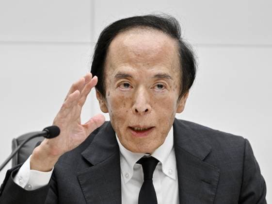 BOJ raises key rate to 1.25% Bank of Japan Governor Kazuo Ueda holds a press conference at the central bank s headquarters in Tokyo on Sept. 18, 2026, after the central bank raised its key interest rate to 1.25 percent from 1.0 percent at its policy-setting meeting amid growing inflation risks.  A14AA0005627809P