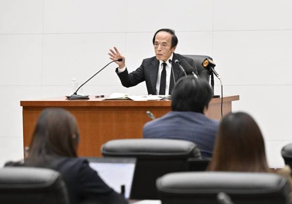 BOJ raises key rate to 1.25% Bank of Japan Governor Kazuo Ueda holds a press conference at the central bank s headquarters in Tokyo on Sept. 18, 2026, after the central bank raised its key interest rate to 1.25 percent from 1.0 percent at its policy-setting meeting amid growing inflation risks.  A14AA0005627811P