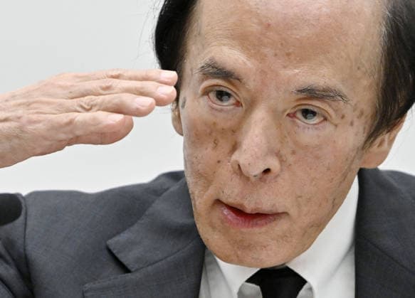 BOJ raises key rate to 1.25% Bank of Japan Governor Kazuo Ueda holds a press conference at the central bank s headquarters in Tokyo on Sept. 18, 2026, after the central bank raised its key interest rate to 1.25 percent from 1.0 percent at its policy-setting meeting amid growing inflation risks.  A14AA0005627808P