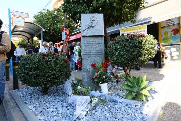 September 18, 2026, Keratsini, Attica, GREECE: Flowers are placed at the memorial of anti-fascist musician Pavlos Fyssas during a gathering marking the 13th anniversary of his murder in Keratsini, near Athens, Greece, September 18, 2026. Keratsini GREECE - ZUMAx103 20260918_zip_x103_001 Copyright: xHarrisxXanthopoulosx