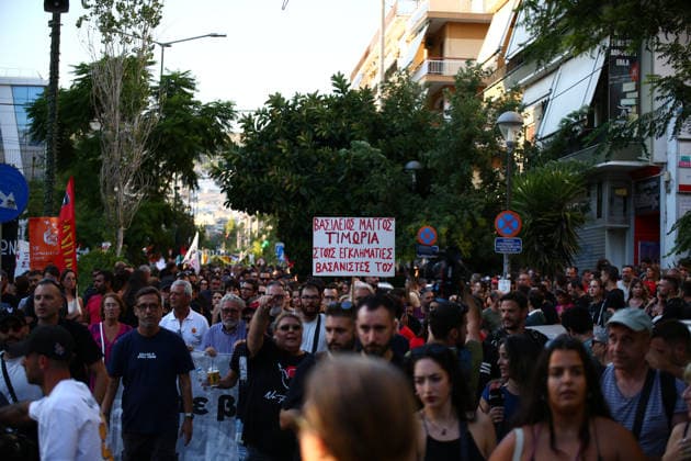 September 18, 2026, Keratsini, Attica, GREECE: People take part in an anti-fascist march marking the 13th anniversary of the murder of musician Pavlos Fyssas in Keratsini, near Athens, Greece, September 18, 2026. Fyssas, also known as Killah P, was murdered by Golden Dawn member Giorgos Roupakias on September 18, 2013. Keratsini GREECE - ZUMAx103 20260918_zip_x103_007 Copyright: xHarrisxXanthopoulosx