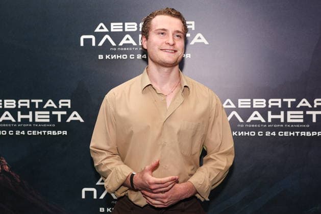 RUSSIA, MOSCOW - SEPTEMBER 18, 2026: Actor Alexander Yurin poses on the red carpet during the premiere of Devyataya Planeta The Ultimate Planet , a sci-fi action film by Nikolai Rybnikov, at the KARO 11 Oktyabr cinema on Novy Arbat Street (New Arbat Avenue) Moscow Russia - ZUMAt113 20260918_zaa_t113_888 Copyright: xSofyaxSandurskayax