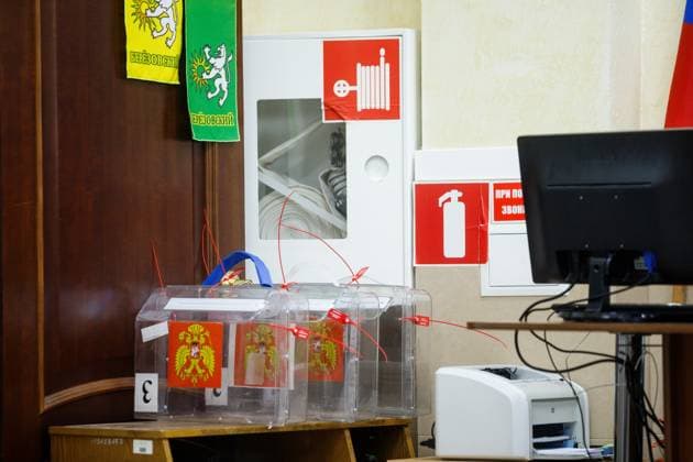 Russia. Berezovsky, Sverdlovsk region. Elections at the polling station in the Wedding House. IlyaxMoskovets