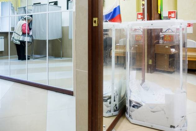 Russia. Berezovsky, Sverdlovsk region. Elections at the polling station in the Wedding House. IlyaxMoskovets