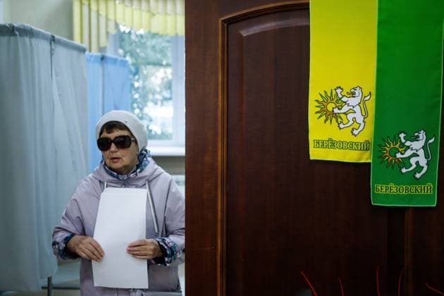 Russia. Berezovsky, Sverdlovsk region. Elections at the polling station in the Wedding House. IlyaxMoskovets