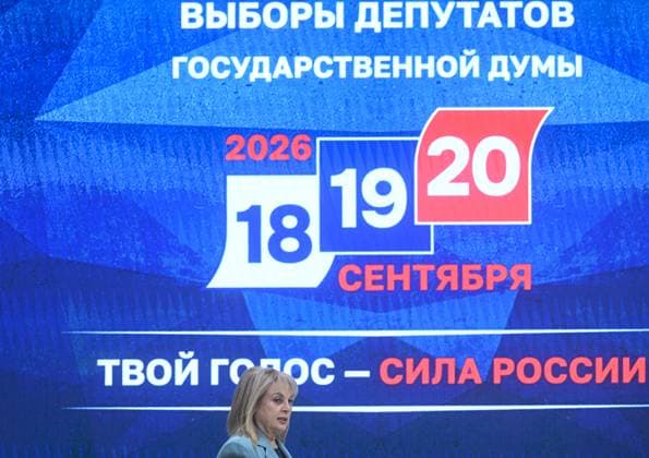 Russia Parliamentary Election CEC 9246275 19.09.2026 Russian Central Election Commission (CEC) Chair Ella Pamfilova attends the CEC s meeting during elections to Russia s ninth State Duma, the lower house of parliament, in Moscow, Russia. Kirill Kallinikov Sputnik Moscow Russia  Copyright: xKirillxKallinikovx