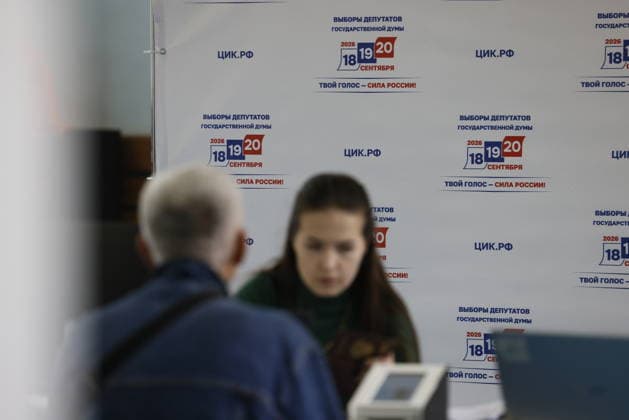 Russians set to elect 450 State Duma members in 3-day election MOSCOW, RUSSIA - SEPTEMBER 19: People vote in Russia s parliamentary election at a polling station in Moscow, Russia, on September 19, 2026. Russian voters will begin voting early Friday to elect the 450 members of the State Duma, the lower house of parliament, in a three-day election that also includes regional and local contests across the country. The Sept. 18-20 vote will determine the ninth convocation of the State Duma, with parliamentary elections being held for the first time since the beginning of the Ukraine conflict in February 2022. Yulia Morozova Anadolu Moscow Russia. Editorial use only. Please get in touch for any other usage.  Copyright: x2026xAnadoluxYuliaxMorozovax