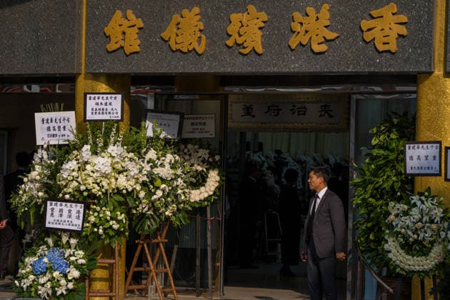 Funeral for Tung Chee-hwa in Hong Kong The Hong Kong Funeral Home where Tung Chee-hwa™s funeral is being held on September 20, 2026 in Hong Kong. Tung Chee-hwa was Hong Kong™s first chief executive after the city™s handover from Britain to China. (Photo by STR Nexpher Images) HONG KONG