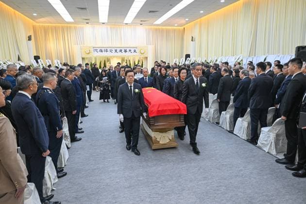 (260920) -- HONG KONG, Sept. 20, 2026 -- This photo taken on Sept. 20, 2026 shows a public memorial for Tung Chee-hwa, former vice chairman of the National Committee of the Chinese People s Political Consultative Conference (CPPCC) and former chief executive of the Hong Kong Special Administrative Region (HKSAR), in Hong Kong, south China. Tung died of illness at the age of 89 in Hong Kong on Sept. 8. He is regarded as an outstanding contributor to one country, two systems, a renowned patriot, an outstanding social activist and a close friend of the Communist Party of China (CPC). Tung served as vice chairman of the 10th, 11th, 12th and 13th National Committees of the CPPCC. He was the first- and second-term chief executive of the HKS