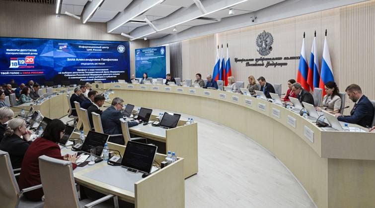 Russia Parliamentary Election CEC 9247185 20.09.2026 Participants attend a Russian Central Election Commission (CEC) meeting during elections to Russia s ninth State Duma, the lower house of parliament, at the CEC headquarters in Moscow, Russia. Kirill Kallinikov Sputnik Moscow Russia  Copyright: xKirillxKallinikovx
