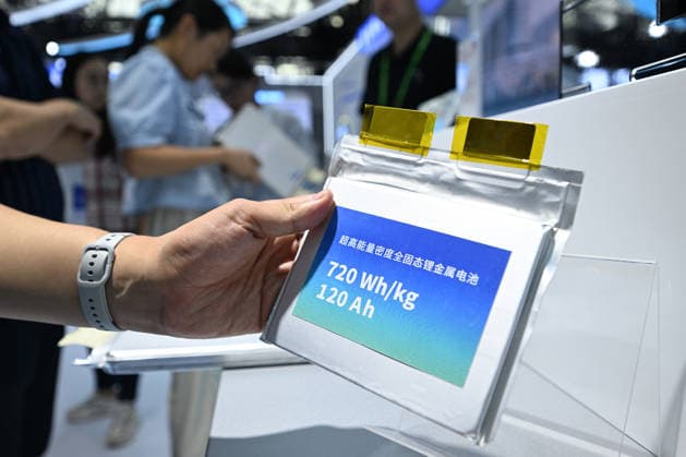 2026 WMC Held in Hefei HEFEI, CHINA - SEPTEMBER 20, 2026 - The audience visited the ultra-high energy density all-solid-state metal battery at the 2026 World Manufacturing Convention. It was held at Binhu International Convention Center in Hefei City, Anhui Province on September 20, 2026. Hefei Anhui China  Copyright: xCFOTOx i1789926044950