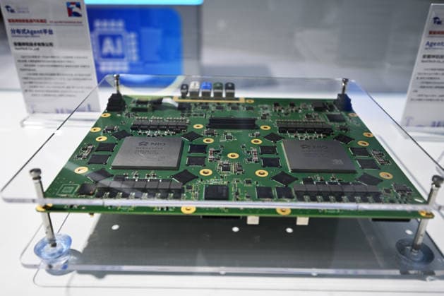 2026 WMC Held in Hefei HEFEI, CHINA - SEPTEMBER 20, 2026 - The new energy vehicle inference chip exhibited at the 2026 World Manufacturing Convention was at the Binhu International Convention Center in Hefei City, Anhui Province, China. It was on September 20, 2026. Hefei Anhui China  Copyright: xCFOTOx i1789926045081