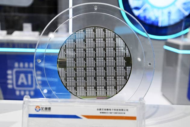 2026 WMC Held in Hefei HEFEI, CHINA - SEPTEMBER 20, 2026 - The new energy vehicle semiconductor products on display at the 2026 World Manufacturing Convention were located at Binhu International Convention Center in Hefei City, Anhui Province, China on September 20, 2026. Hefei Anhui China  Copyright: xCFOTOx i1789926045223