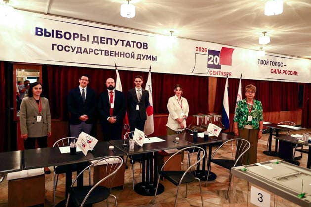 BULGARIA, SOFIA - SEPTEMBER 20, 2026: Ambassador Eleonora Mitrofanova (R) visits a polling station at the Embassy of Russia to vote in the 2026 Russian legislative election held on September 18 to 20 and including regional parliamentary and local elections as well as the election to the Russian State Duma of the 9th convocation Sofia Bulgaria  - ZUMAt113 20260920_zaa_t113_156 Copyright: xIgorxLenkinx
