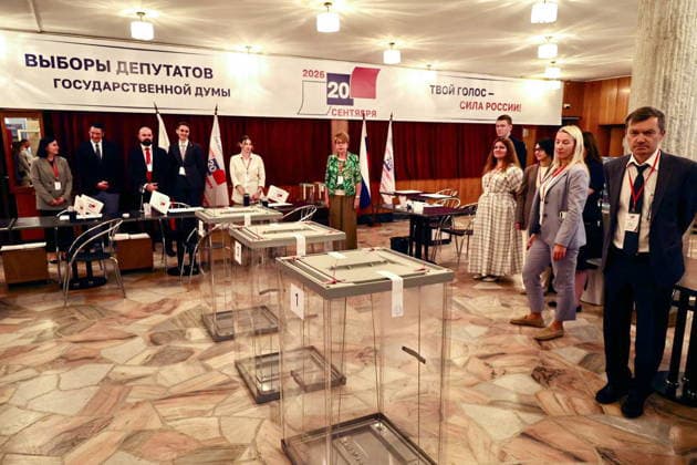 BULGARIA, SOFIA - SEPTEMBER 20, 2026: A polling station operates at the Embassy of Russia during the 2026 Russian legislative election held on September 18 to 20 and including regional parliamentary and local elections as well as the election to the Russian State Duma of the 9th convocation Sofia Bulgaria  - ZUMAt113 20260920_zaa_t113_157 Copyright: xIgorxLenkinx