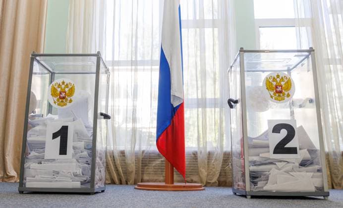 Moldova Transnistria Russia Parliamentary Election 9247422 20.09.2026 Ballot boxes are pictured at a polling station located at the Palace of the Republic during elections for Russia™s ninth State Duma, the lower house of parliament, in Tirapol, Transnistrian region, also known as the unrecognized Pridnestrovian Moldavian Republic (PMR), Moldova. Artem Kulekin Sputnik Tiraspol Transnistrian region  Copyright: xArtemxKulekinx