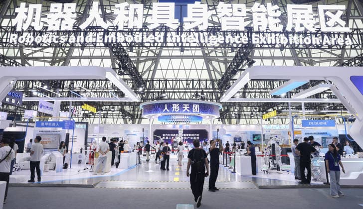 (260920) -- HEFEI, Sept. 20, 2026 -- This photo taken on Sept. 20, 2026 shows the robotics and embodied intelligence exhibition area at the 2026 World Manufacturing Convention (WMC) in Hefei, east China s Anhui Province. Themed Intelligent Manufacturing For a Better Future, the 2026 WMC kicked off here on Sunday. ) CHINA-ANHUI-HEFEI-2026 WORLD MANUFACTURING CONVENTION (CN) ChangxNengjia 