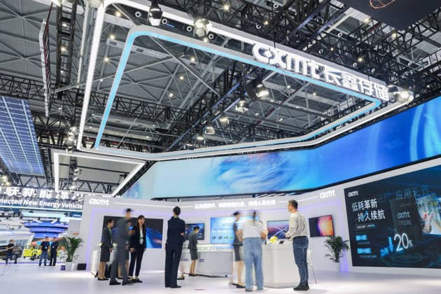 (260920) -- HEFEI, Sept. 20, 2026 -- This photo taken on Sept. 20, 2026 shows the booth of Chinese memory chipmaker ChangXin Memory Technologies (CXMT) at the 2026 World Manufacturing Convention (WMC) in Hefei, east China s Anhui Province. Themed Intelligent Manufacturing For a Better Future, the 2026 WMC kicked off here on Sunday. ) CHINA-ANHUI-HEFEI-2026 WORLD MANUFACTURING CONVENTION (CN) ChangxNengjia 