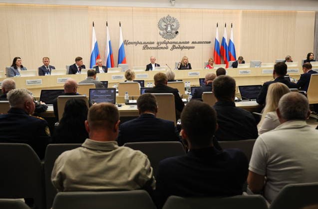 RUSSIA, MOSCOW - SEPTEMBER 20, 2026: Russian Central Election Commission (CEC) Chairwoman Ella Pamfilova (C back) is seen at the Russian CEC Information Centre during the 2026 Singe Voting Day, which lasted from 18 to 20 September. Russian citizens went to the polls to elect members of the Russian State Duma of the 9th convocation, as well as to vote in regional parliamentary and local government elections. Maxim Grigoryev TASS  98041094