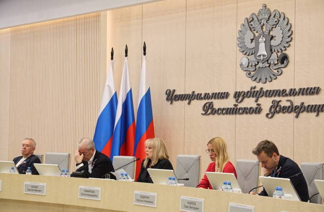 RUSSIA, MOSCOW - SEPTEMBER 20, 2026: Russian Central Election Commission (CEC) Chairwoman Ella Pamfilova (C) is seen at the Russian CEC Information Centre during the 2026 Singe Voting Day, which lasted from 18 to 20 September. Russian citizens went to the polls to elect members of the Russian State Duma of the 9th convocation, as well as to vote in regional parliamentary and local government elections. Maxim Grigoryev TASS  98041097