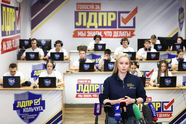 RUSSIA, MOSCOW - SEPTEMBER 20, 2026: People are seen at the LDPR Party s main election campaign office during a meeting to discuss preliminary results of the 2026 Russian State Duma election. During the 2026 Single Voting Day, which lasted from 18 to 20 September, Russian citizens went to the polls to elect members of the Russian State Duma of the 9th convocation, as well as to vote in regional parliamentary and local government elections. Artyom Geodakyan TASS  98044470