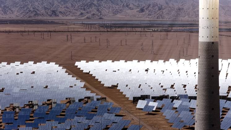 GOLMUD, CHINA - SEPTEMBER 19: A molten salt tower solar power station generates new energy on the Gobi Desert on September 19, 2026 in Golmud, Qinghai Province of China. The facility utilizes concentrated solar power technology to produce electricity.  Copyright: xVCGx 111668318928