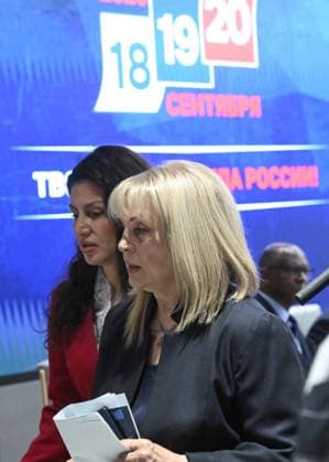 Russia Parliamentary Election Preliminary Results 9248431 21.09.2026 Russian Central Election Commission (CEC) Chair Ella Pamfilova leaves after a meeting summing up the preliminary results of elections to Russia s ninth State Duma, the lower house of parliament, at the CEC headquarters in Moscow, Russia. Kirill Kallinikov Sputnik Moscow Russia  Copyright: xKirillxKallinikovx