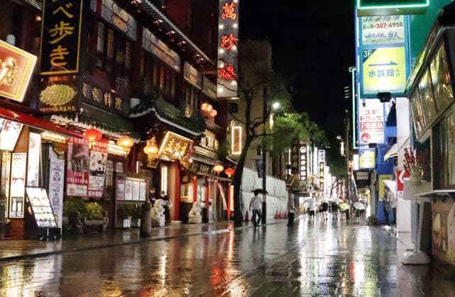 Typhoon in eastern Japan Chinatown in Yokohama near Tokyo is deserted on Sept. 21, 2026, due to Typhoon Dujuan.  A14AA0005628191P