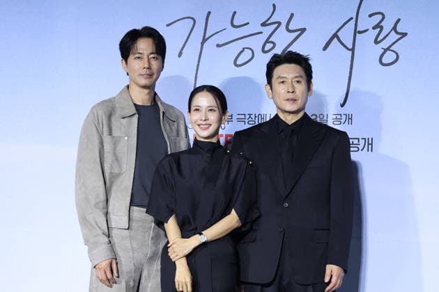 Movie Possible Love Movie Possible Love The stars of the upcoming Netflix movie Possible Love -- Jo In-sung, Jo Yeo-jung and Seol Kyung-koo (L to R) -- pose for a photo during a publicity event in Seoul on Sept. 21, 2026. The movie will be released in South Korea movie theather on Sept. 23 and will be released to more than 190 countries worldwide through Netflix on Nov. 6. (Yonhap) 2026-09-21 15:29:21 <Copyright ¨Ï 1980-2026 YONHAPNEWS AGENCY. .> ¼­¿ïÆ¯º°½Ã EDITORIAL USE ONLY  Copyright: xx Possible ???x yonphotos256912