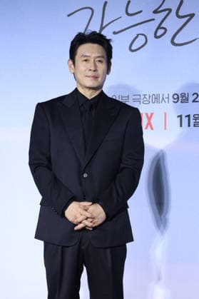 S. Korean actor Seol Kyung-koo S. Korean actor Seol Kyung-koo South Korean actor Seol Kyung-koo, who stars in the upcoming Netflix movie Possible Love, poses for a photo during a publicity event in Seoul on Sept. 21, 2026. The movie will be released in South Korea movie theather on Sept. 23 and will be released to more than 190 countries worldwide through Netflix on Nov. 6. (Yonhap) 2026-09-21 15:29:32 <Copyright ¨Ï 1980-2026 YONHAPNEWS AGENCY. .> ¼­¿ïÆ¯º°½Ã EDITORIAL USE ONLY  Copyright: xx Korean ???x yonphotos256917
