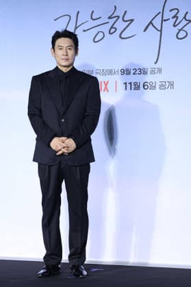 S. Korean actor Seol Kyung-koo S. Korean actor Seol Kyung-koo South Korean actor Seol Kyung-koo, who stars in the upcoming Netflix movie Possible Love, poses for a photo during a publicity event in Seoul on Sept. 21, 2026. The movie will be released in South Korea movie theather on Sept. 23 and will be released to more than 190 countries worldwide through Netflix on Nov. 6. (Yonhap) 2026-09-21 15:29:26 <Copyright ¨Ï 1980-2026 YONHAPNEWS AGENCY. .> ¼­¿ïÆ¯º°½Ã EDITORIAL USE ONLY  Copyright: xx Korean ???x yonphotos256918