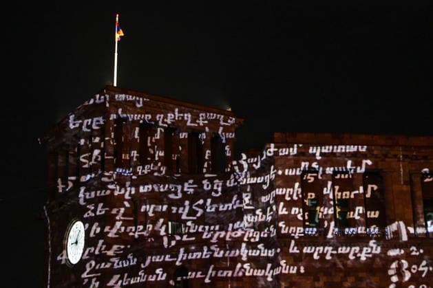 ARMENIA, YEREVAN - SEPTEMBER 21, 2026: A celebration marks 35 years of Armenia s Independence in Republic Square on Independence Day Yerevan Armenia  - ZUMAt113 20260921_zaa_t113_407 Copyright: xAlexanderxPatrinx