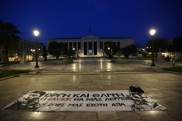 September 21, 2026, Athens, Attica, GREECE: People take part in a march marking eight years since the killing of Greek LGBTQ+ activist Zak Kostopoulos, also known by his drag persona Zackie Oh. The demonstration, organized by Justice for Zak Zackie, began on Gladstonos Street, where Kostopoulos was fatally attacked in 2018. Athens GREECE - ZUMAx103 20260921_zip_x103_007 Copyright: xHarrisxXanthopoulosx