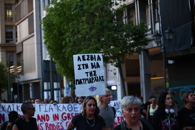 September 21, 2026, Athens, Attica, GREECE: People take part in a march marking eight years since the killing of Greek LGBTQ+ activist Zak Kostopoulos, also known by his drag persona Zackie Oh. The demonstration, organized by Justice for Zak Zackie, began on Gladstonos Street, where Kostopoulos was fatally attacked in 2018. Athens GREECE  - ZUMAx103 20260921_zip_x103_010 Copyright: xHarrisxXanthopoulosx