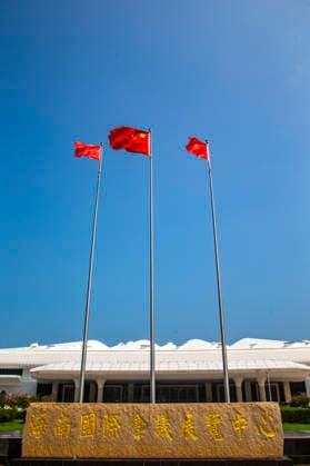 HAIKOU, CHINA - SEPTEMBER 22: The 2026 World New Energy Vehicle Congress opens at the Hainan International Convention and Exhibition Center on September 22, 2026 in Haikou, Hainan Province of China. Co-organized by the China Association for Science and Technology, the People s Government of Hainan Province, the Ministry of Science and Technology, and the Ministry of Industry and Information Technology, the event features a main forum, 10 thematic forums, three closed-door meetings, and six concurrent sessions under the theme Transformation and Upgrading, Resilient Growth.  Copyright: xVCGx 111668686557
