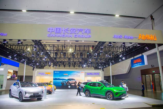 HAIKOU, CHINA - SEPTEMBER 22: The 2026 World New Energy Vehicle Congress opens at Hainan International Convention and Exhibition Center on September 22, 2026 in Haikou, Hainan Province of China. The event is co-organized by the China Association for Science and Technology, the People s Government of Hainan Province, the Ministry of Science and Technology, and the Ministry of Industry and Information Technology under the theme Transformation and Upgrading, Resilient Growth .  Copyright: xVCGx 111668686599