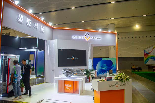 HAIKOU, CHINA - SEPTEMBER 22: The 2026 World New Energy Vehicle Congress opens at the Hainan International Convention and Exhibition Center on September 22, 2026 in Haikou, Hainan Province of China. Co-organized by the China Association for Science and Technology, the People s Government of Hainan Province, the Ministry of Science and Technology, and the Ministry of Industry and Information Technology, the event features a main forum, 10 thematic forums, three closed-door meetings, and six concurrent sessions under the theme Transformation and Upgrading, Resilient Growth.  Copyright: xVCGx 111668686583