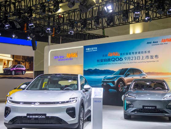 HAIKOU, CHINA - SEPTEMBER 22: The 2026 World New Energy Vehicle Congress opens at Hainan International Convention and Exhibition Center on September 22, 2026 in Haikou, Hainan Province of China. Co-organized by the China Association for Science and Technology, Hainan Provincial People s Government, Ministry of Science and Technology, and Ministry of Industry and Information Technology, the event features a main forum, 10 thematic forums, three closed-door meetings, and six concurrent sessions under the theme Transformation and Upgrading, Resilient Growth .  Copyright: xVCGx 111668686563