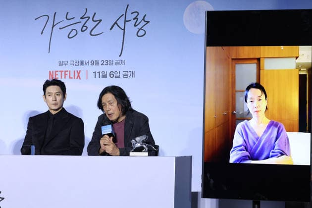 S. Korean director Lee Chang-dong S. Korean director Lee Chang-dong South Korean director Lee Chang-dong (C) responds to reporters questions during a publicity event for the upcoming Netflix movie Possible Love in Seoul on Sept. 21, 2026. The movie will be released in South Korea on Sept. 23 and will be released to more than 190 countries worldwide through Netflix on Nov. 6. (Yonhap) 2026-09-22 10:36:50 <Copyright ¨Ï 1980-2026 YONHAPNEWS AGENCY. .> ¼­¿ïÆ¯º°½Ã EDITORIAL USE ONLY  Copyright: xx Korean ???x yonphotos256941
