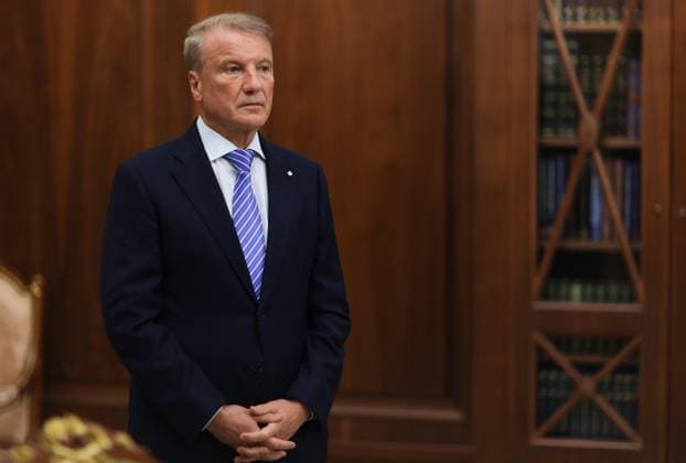 Russia Putin 9248940 22.09.2026 Sberbank CEO and Chairman of the Executive Board Herman Gref attends a meeting with Russian President Vladimir Putin at the Kremlin in Moscow, Russia. Vyacheslav Prokofiev Sputnik Moscow Russia  Copyright: xVyacheslavxProkofievx