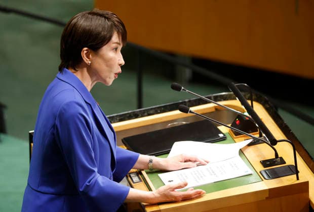 Prime Minister of Japan Takaichi Sanae speaks at the UN General Assembly 81st session General Debate in UN General Assembly Hall at the United Nations Headquarters on Tuesday, September 22, 2026 in New York City.  NYP202609228012 JOHNxANGELILLO