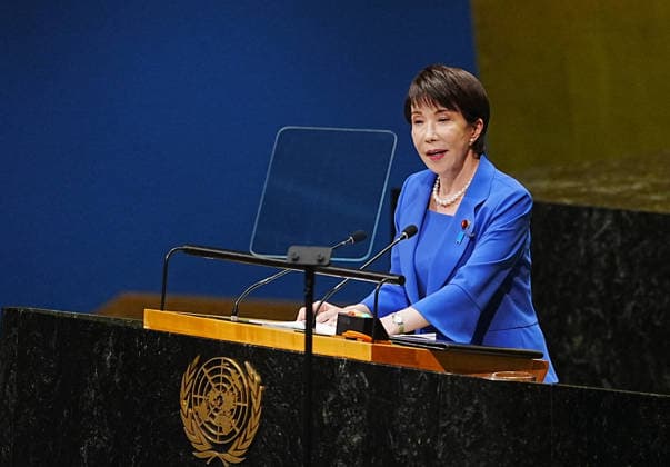 Prime Minister of Japan, Sanae Takaichi, addresses UN General Assembly NEW YORK, UNITED STATES - SEPTEMBER 22: Prime Minister of Japan, Sanae Takaichi, addresses the United Nations General Assembly (UNGA) during the 81st session of UNGA high-level meetings, on September 22, 2026, in New York City, United States. Selcuk Acar Anadolu New York United States. Editorial use only. Please get in touch for any other usage.  Copyright: x2026xAnadoluxSelcukxAcarx