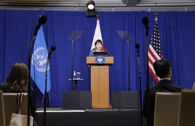 Japan PM Takaichi meets press in N.Y. Japanese Prime Minister Sanae Takaichi holds a press conference in New York in the early hours of Sept. 23, 2026, following a speech at the U.N. General Assembly and a meeting with U.S. President Donald Trump.  A14AA0005628357P